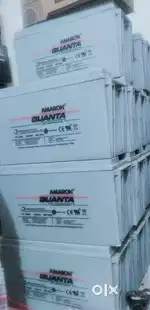 Used online ups inverter batteries available