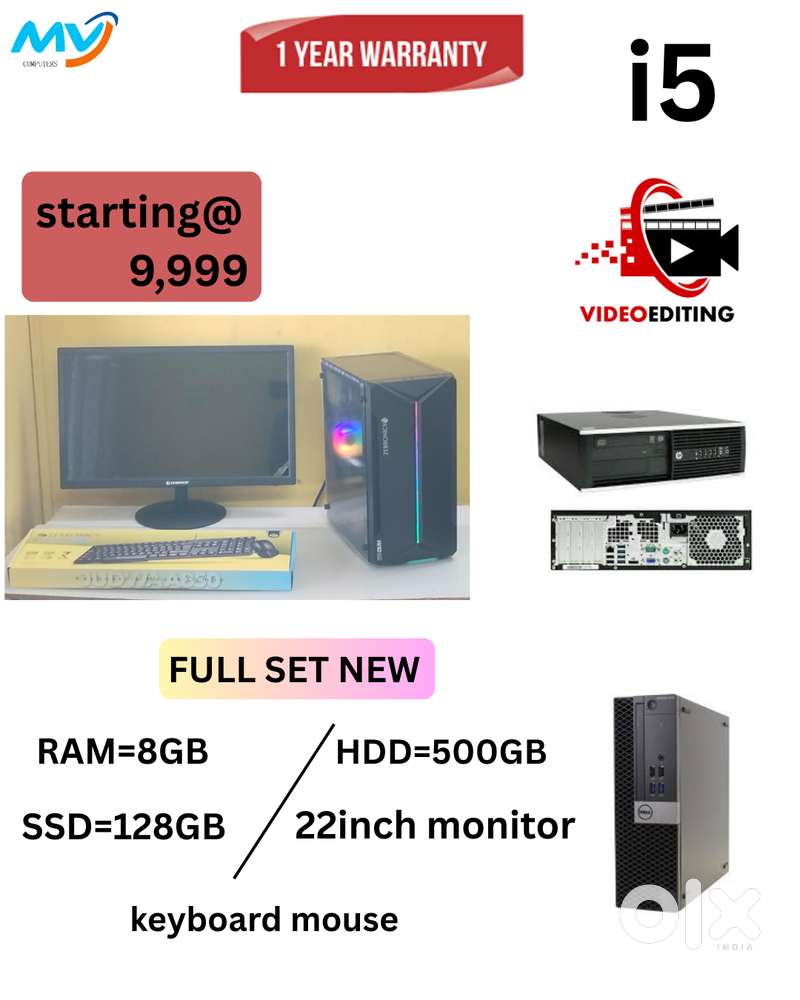 Ready To Use  Cash on home delivery  Desktop Laptop CPU Full Set i3-i