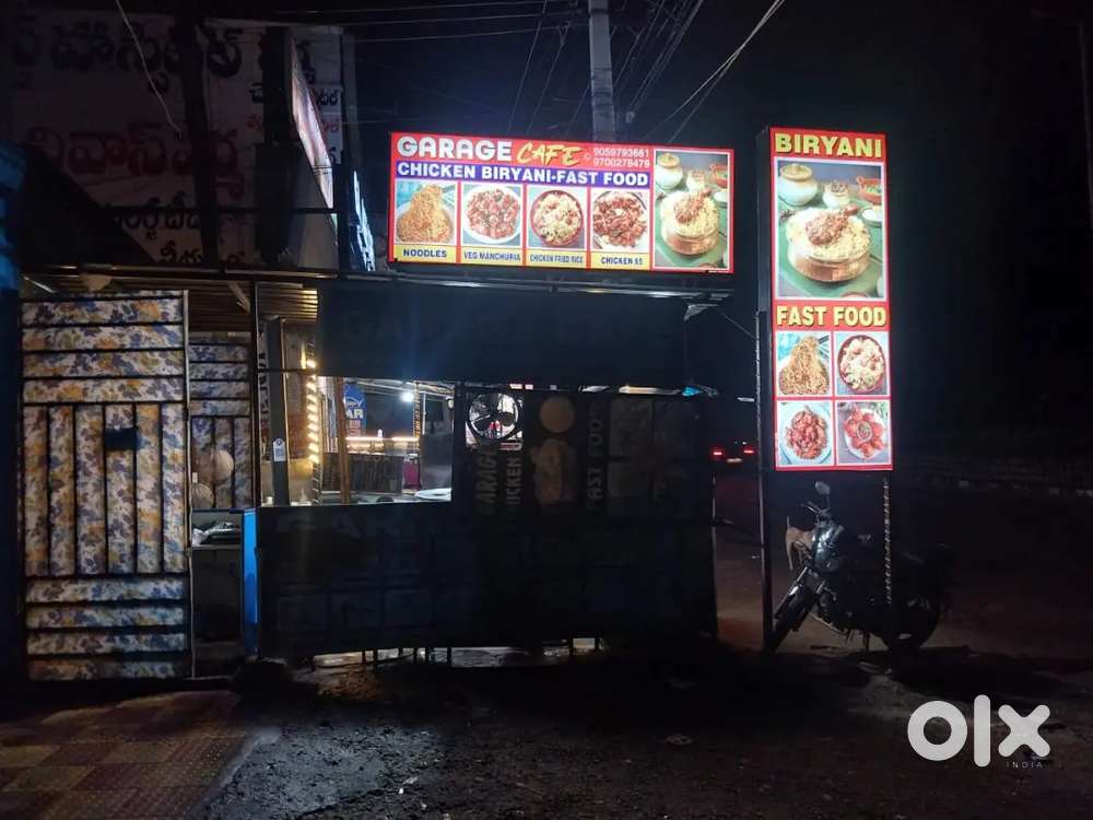Mulugi road Hanamkonda