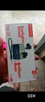 One plus Otherized Company  Smagulud goods (Seal Box)