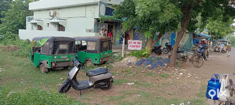 Commercial land for sale