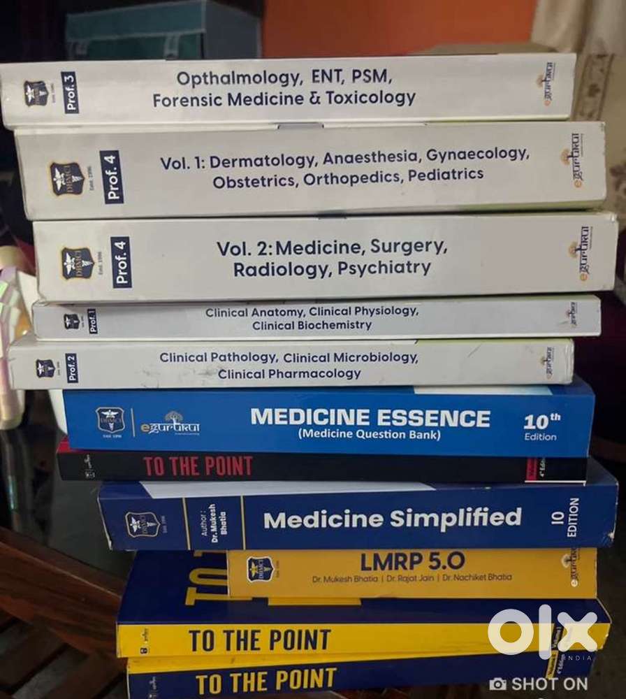 Egurukul bhatia revision books