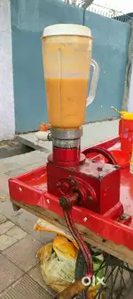 Machine mixer