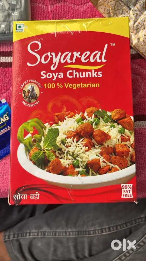 Soyareal Soya Chunks 200g box Pack of 10 box