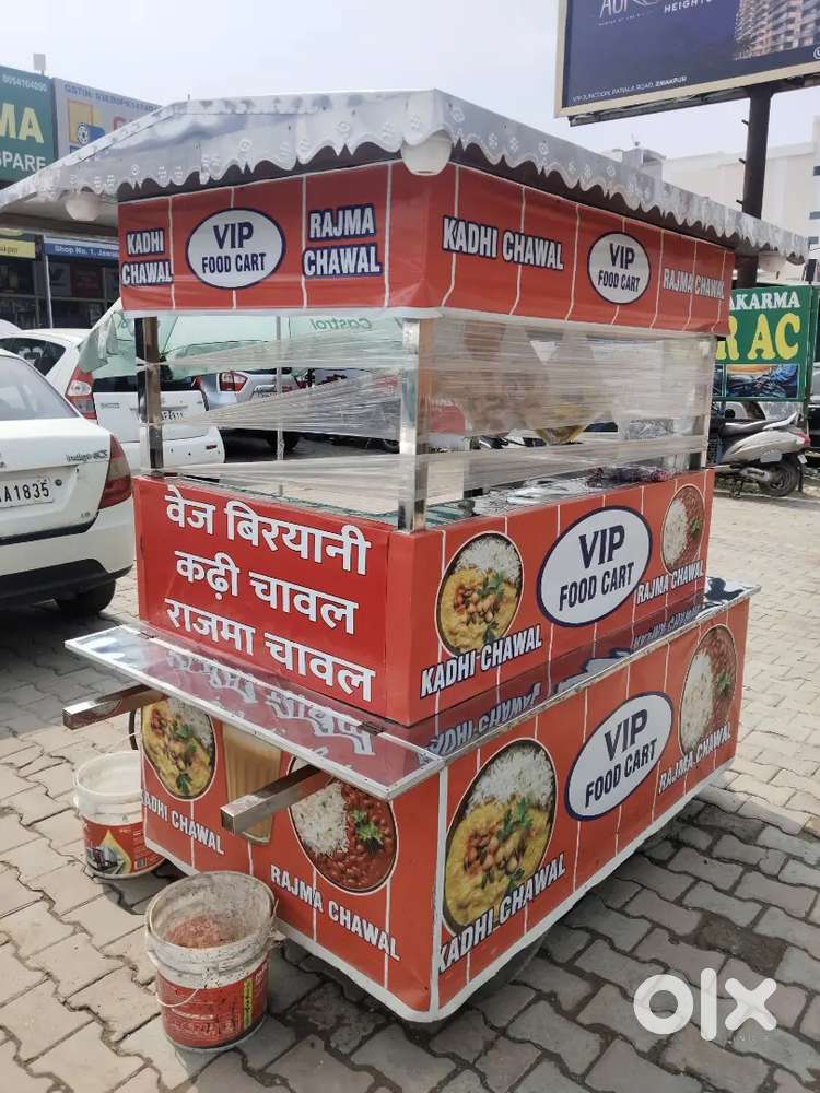 Food cart new