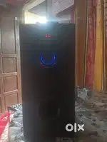 Subwoofer only