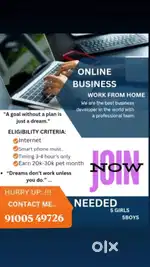 Work from home.