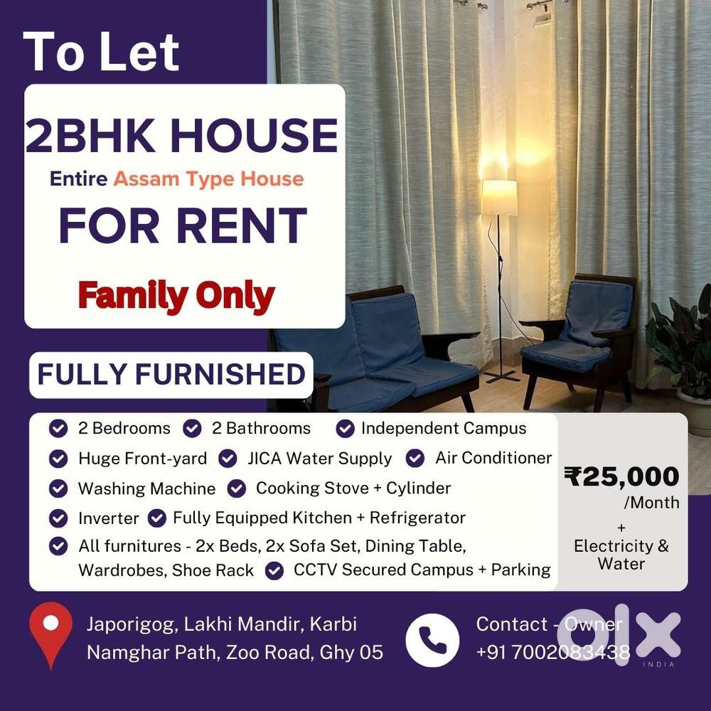 Fully Furnished 2BHK Individual Assam Type House with Capus and Lawn