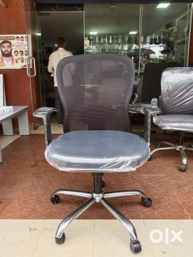 Office chairs