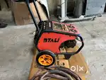 Car washer Machine