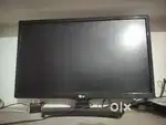 LG company