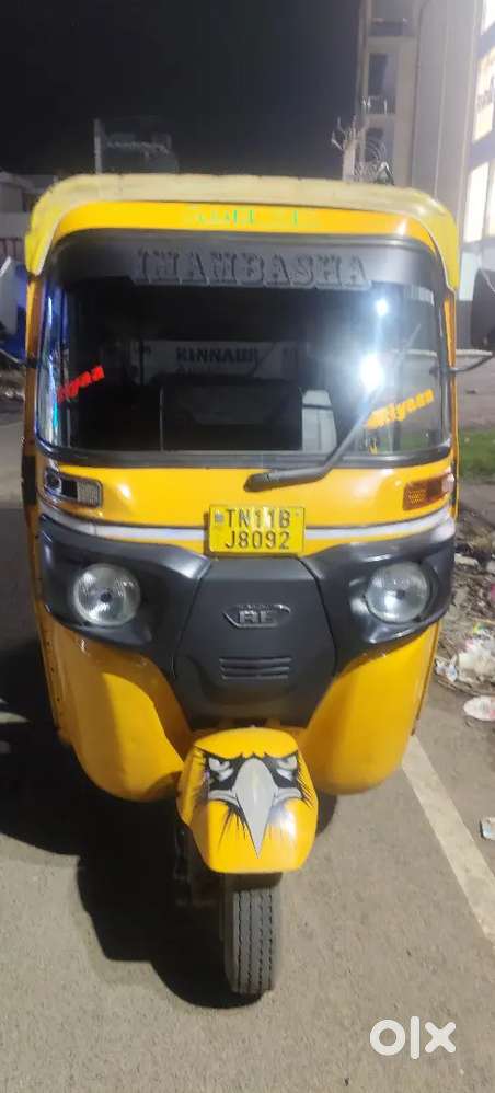 Auto supar cantishan.deve canteniu 8780/