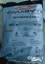 INTERNET LAN CABLE