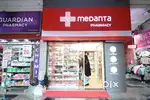 तत्काल आवश्यकता MEDICAL STORE में लड़का और लड़की की लखनऊ शहर में !!