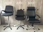 Office Chairs 1 + 2