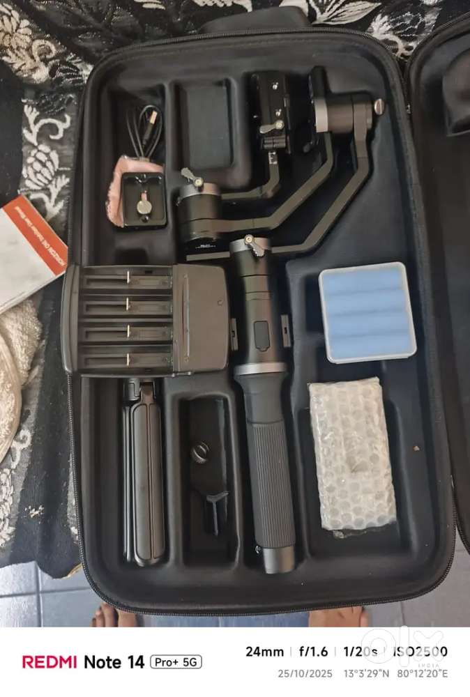 Cinema equipment