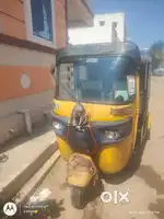Auto for sale
