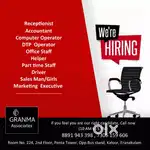 Receptionsit ,accountant, computer operator, dtp operator,,