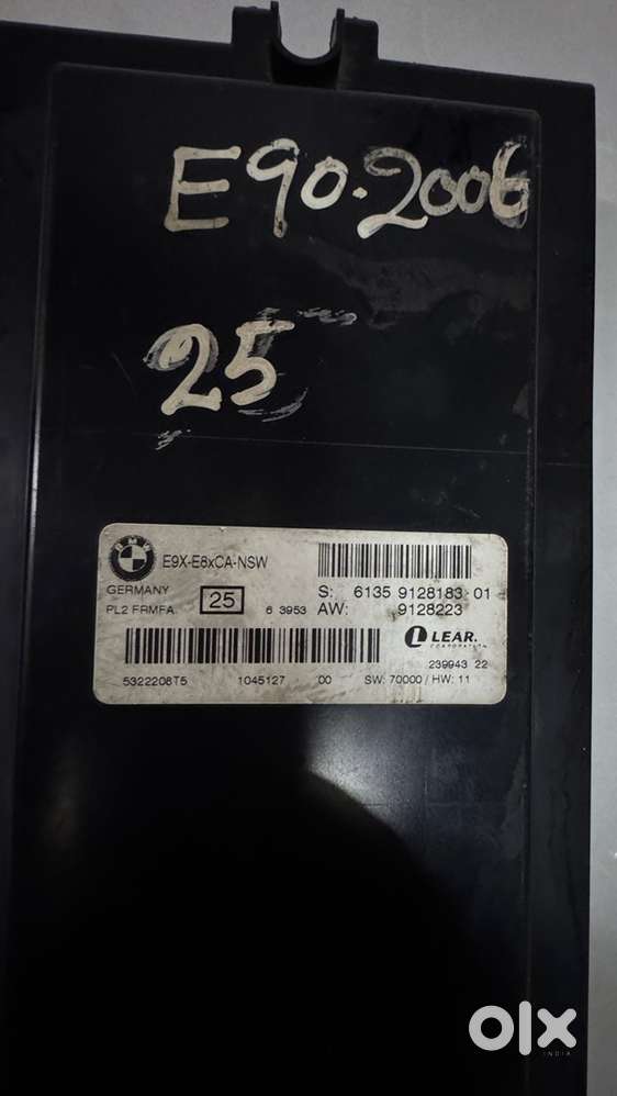 Footwell Module (FRM) from a BMW