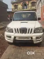 Emergency money need