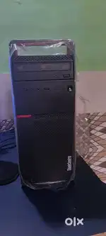 Monitor PC
