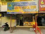 Good running pharmacy is for sale in Boduppal at Mallanna temple