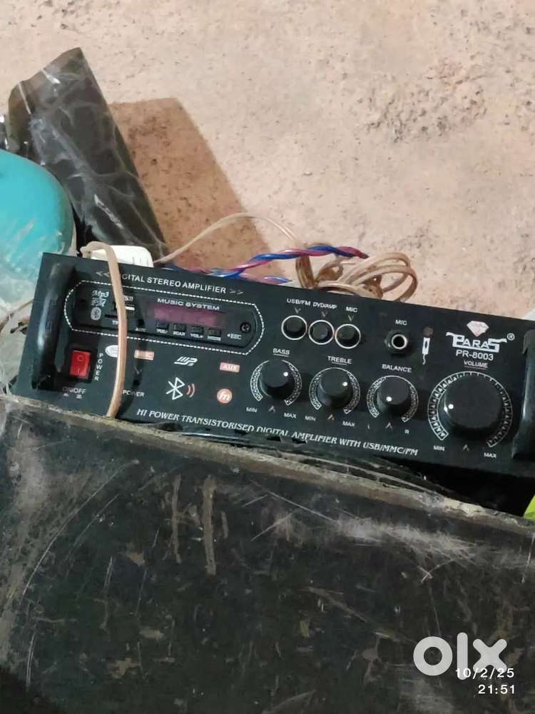 Amplifier and speaker