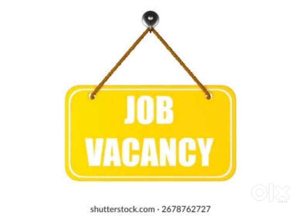 സ്റ്റാഫിനെ ആവശ്യമുണ്ട്