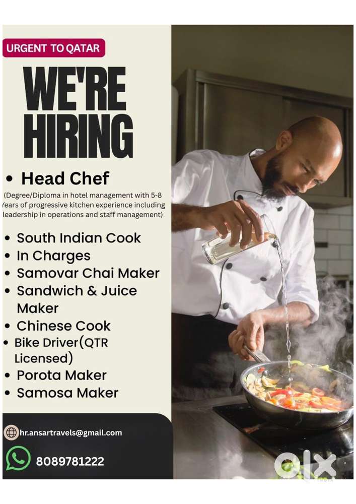 we are Hiring