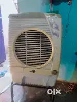 Kansatar coolar