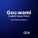 Goswami english study point