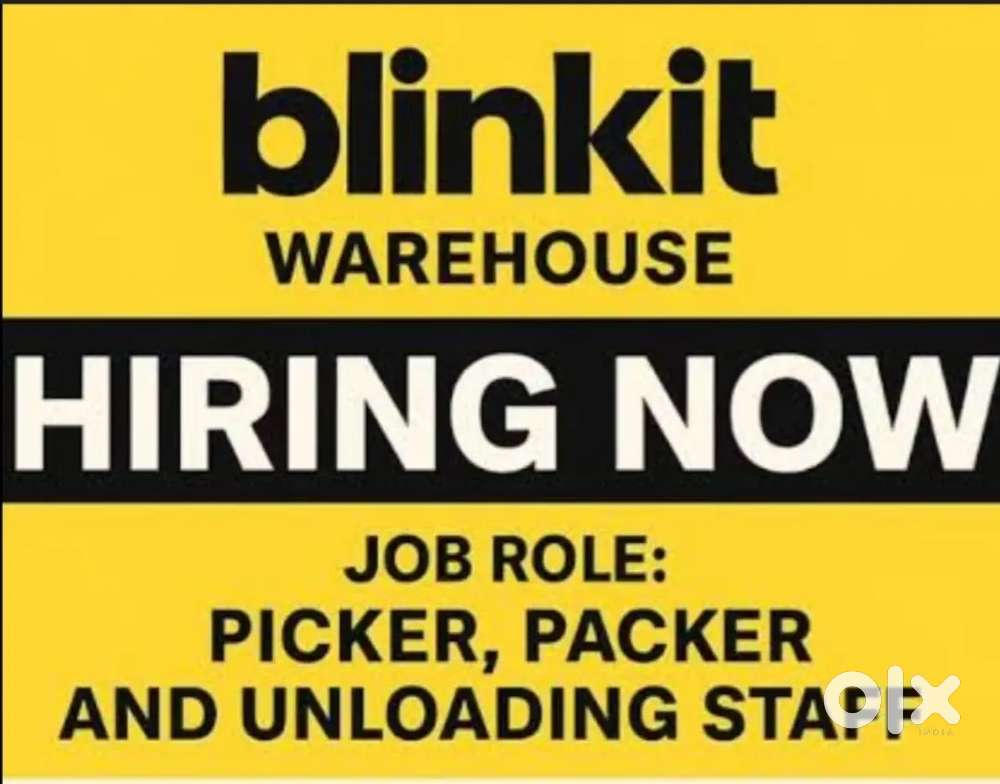 URGENT REQUIREMENT FOR PACKING