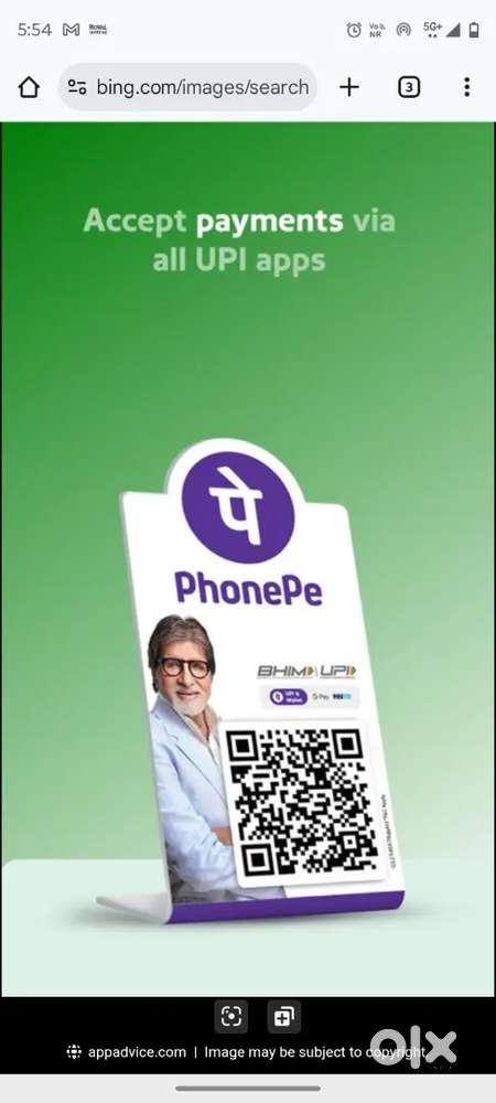Phonepe private limited
