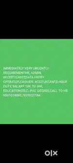 Data entry operator, cashier,admin, accountant, receptionist,HR,etc