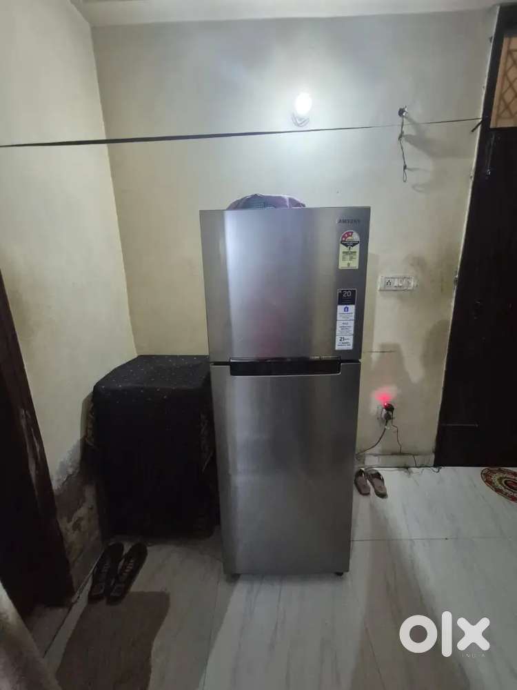 Samsung Refrigerator
