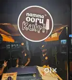 Need store keeper for gulfi shop