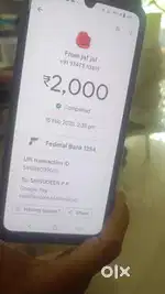 Lenovo z546