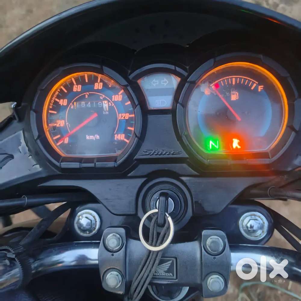 గుడ్ కండిషన్