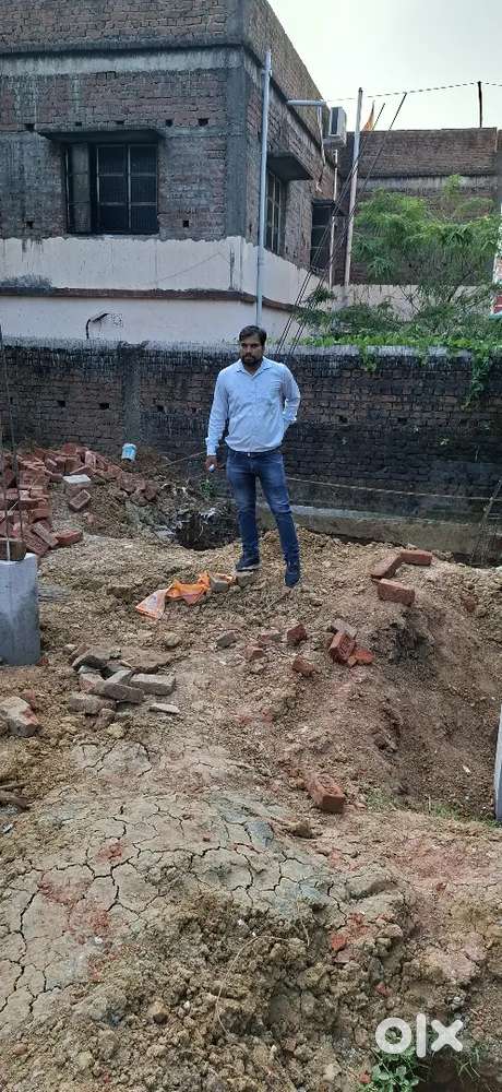 अब इसे 'हमारा घर' कह सकते हैं।