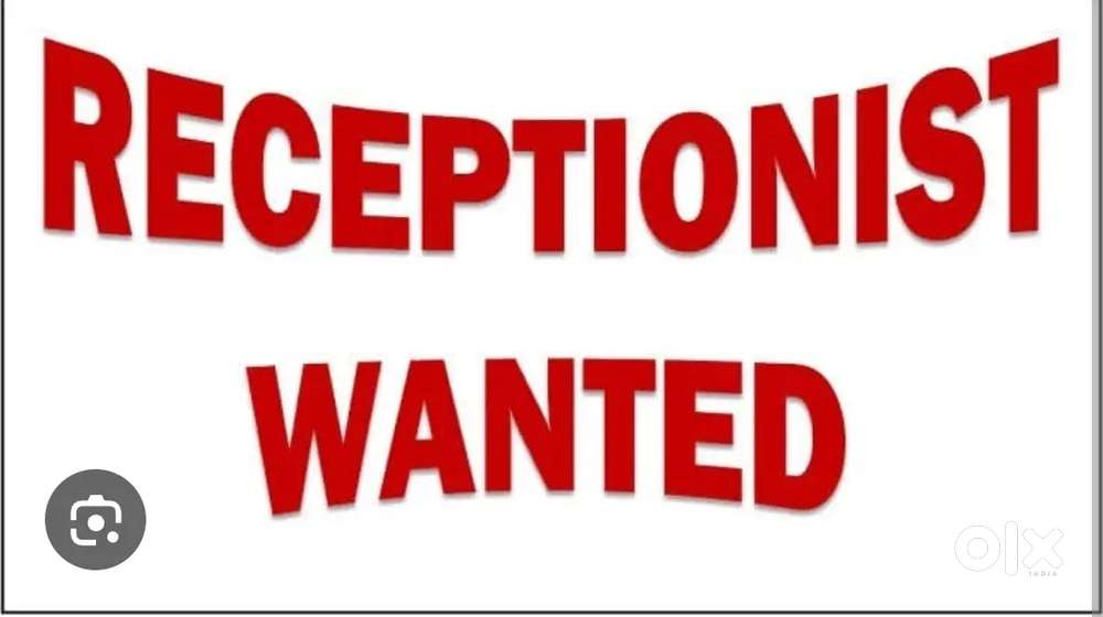 Receptionist Required