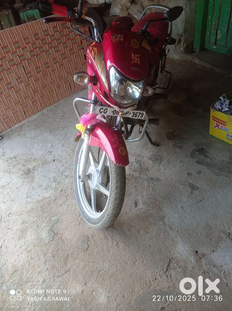 Condition bahut achha hai