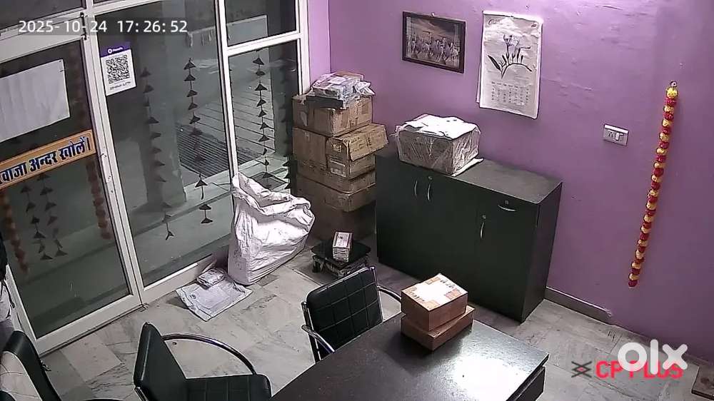 Office courier pickup and delivery small work