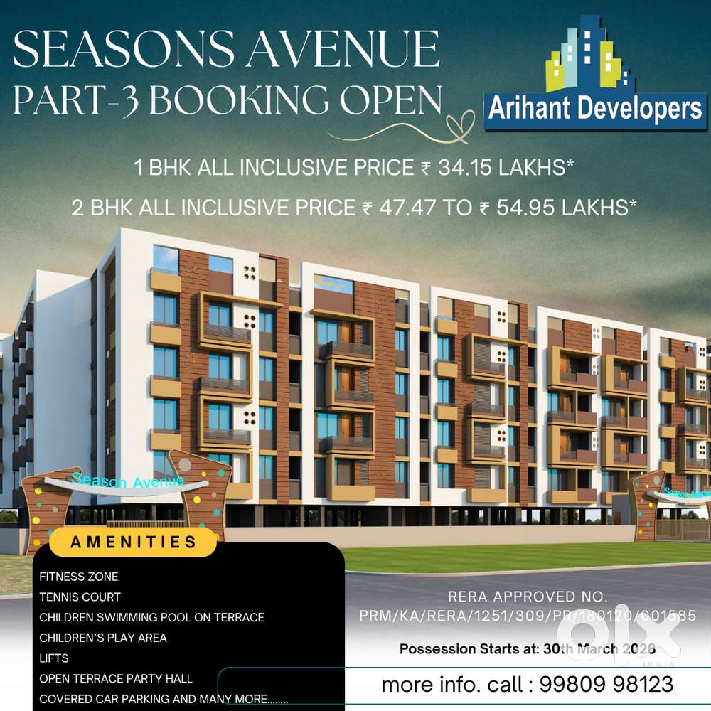 Lunch Season Avenue Part 3 – Luxury and Comfort Living at IVC Road