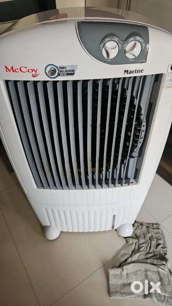 Air cooler