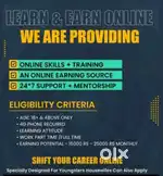 Part time and full time work especially for students