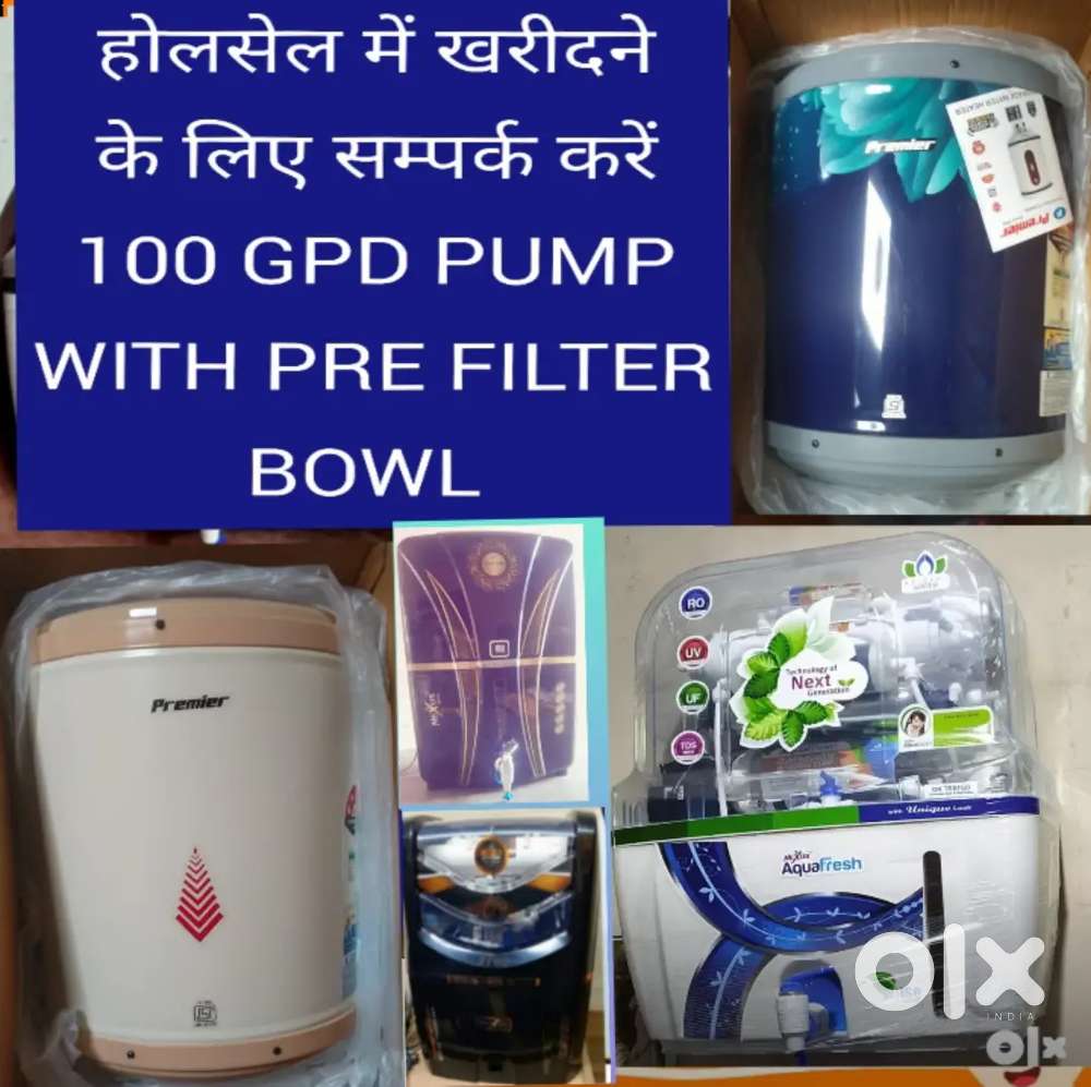 100 GPD PUMP WITH RO WATER PURIFIER, WATER FILTER WHOLESALE PRICE