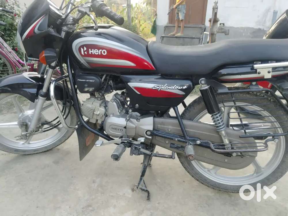 Splendor Plus