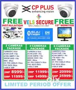 MEGA  OFFER  SALE CP PLUS  2MP HD CCTV CAMERA WITH FREE SETUP15”  LED