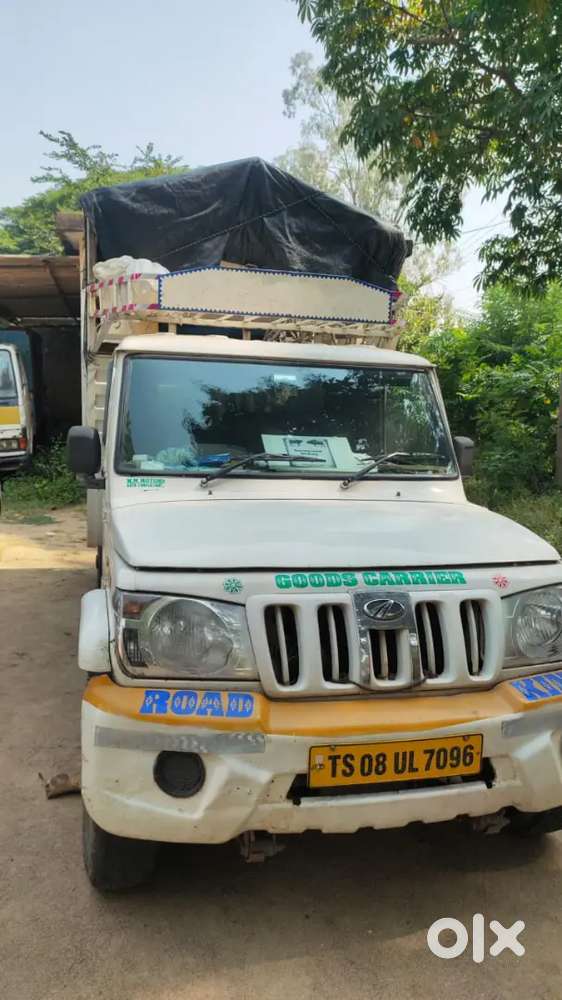 Mahidra Boloro Extra 1.25 pickup vehicle