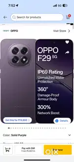 Oppo f29  sell pack